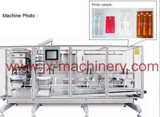 Машина для формования, наполнения и запечатывания пластиковых ампул для косметики (BSPFS)