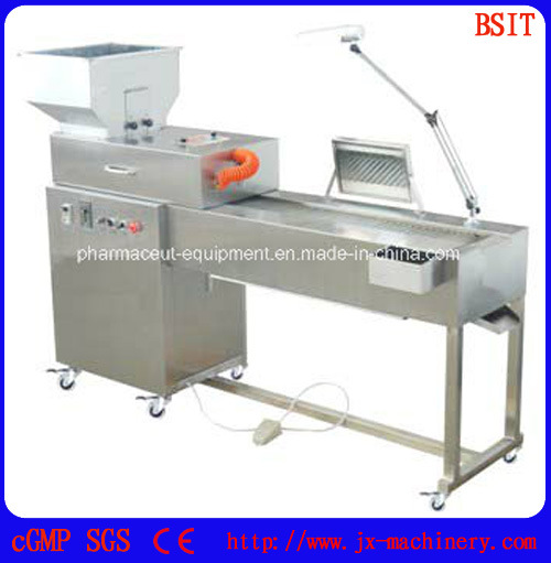 Машина для проверки таблеток/капсул (YJX-220)