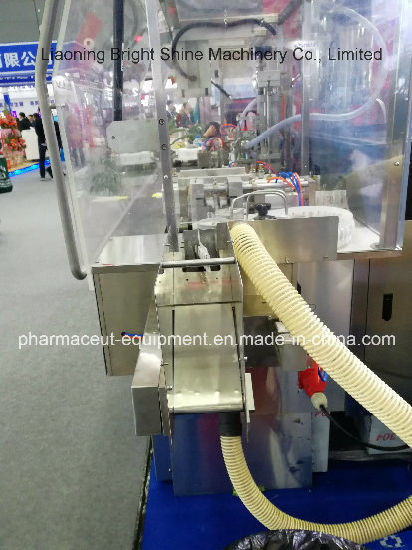 Автоматическая машина для наполнения и укупоривания фармацевтических суппозиториев (ZS-3)