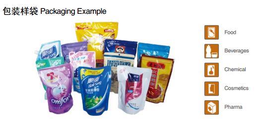 Автоматическая машина для наполнения и упаковки высококачественных пакетов-саше для порошков, гранул, жидкостей