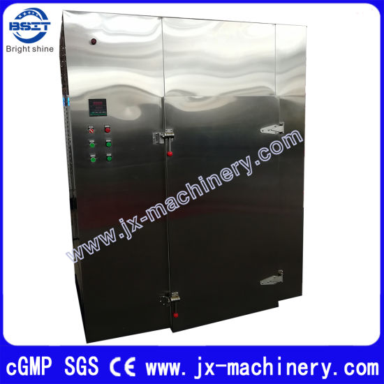 Двухдверная сушильная печь с циркуляцией горячего воздуха/фармацевтическая сушильная машина (CT)