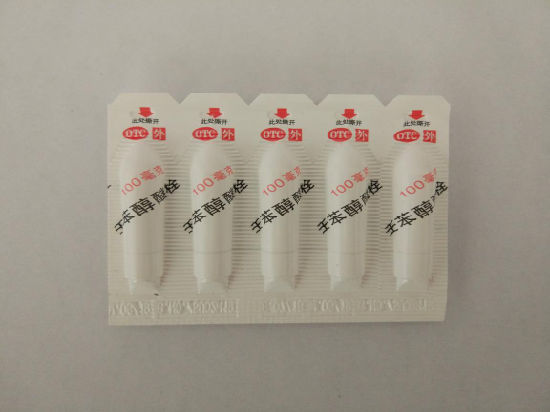 Горячая продажа суппозиториев, формовочная машина для наполнения и укупорки (ZS-U)