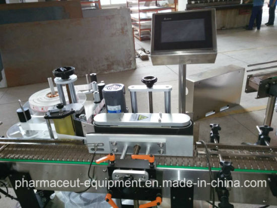 Машина для розлива духов в бутылки для домашних животных емкостью 20 мл (свяжитесь с продуктом SS316)