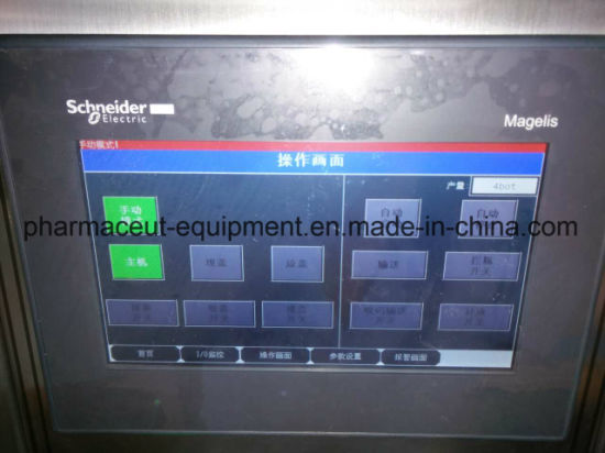 Упаковочная машина для наполнения глазных капель по заводской цене (серводвигатель)