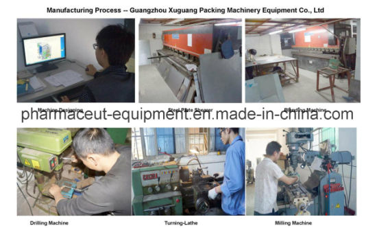 Машина для упаковки в конверты для чайных пакетиков (с отверстием)