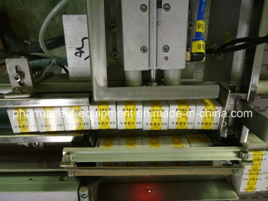 Горячая продажа, маленькая коробка, большая упаковочная машина для картонной коробки для таблеток