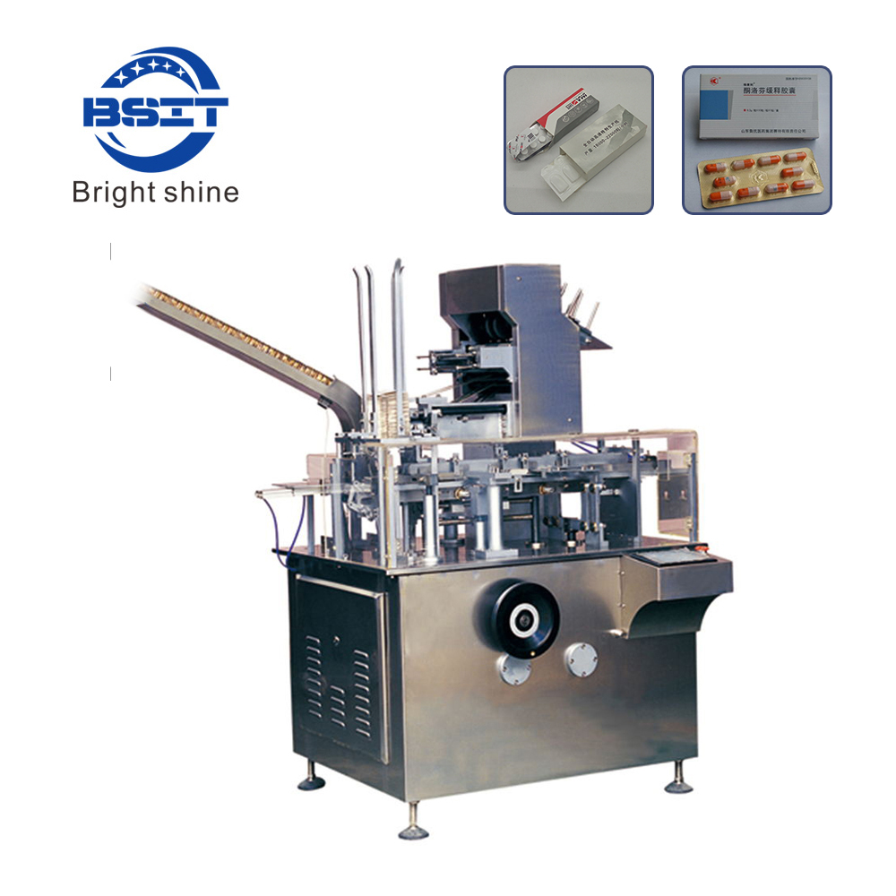 Машина для упаковки в картонные коробки BSM120