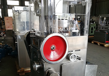 Таблеточный пресс