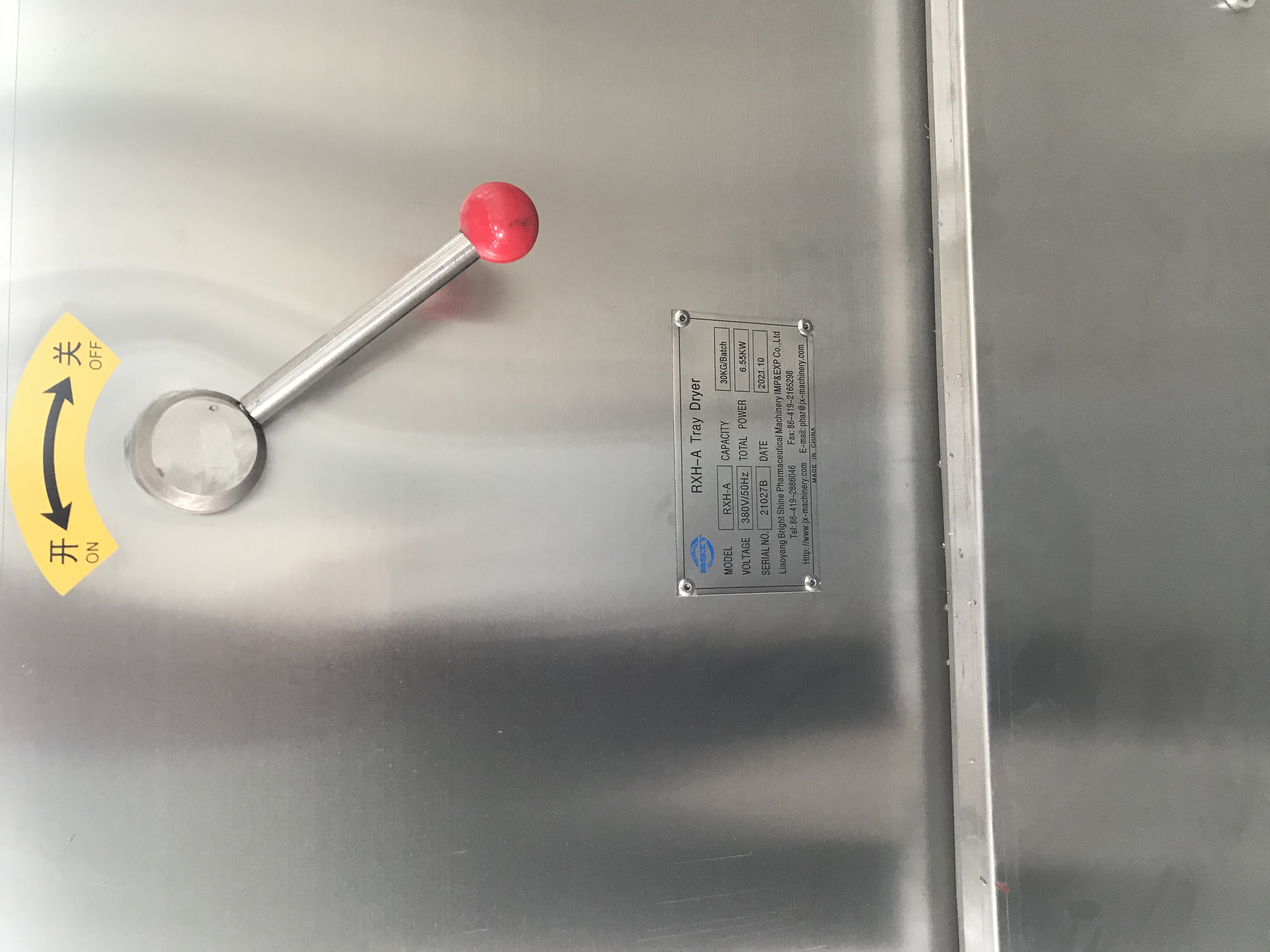 фото_20211118135621 