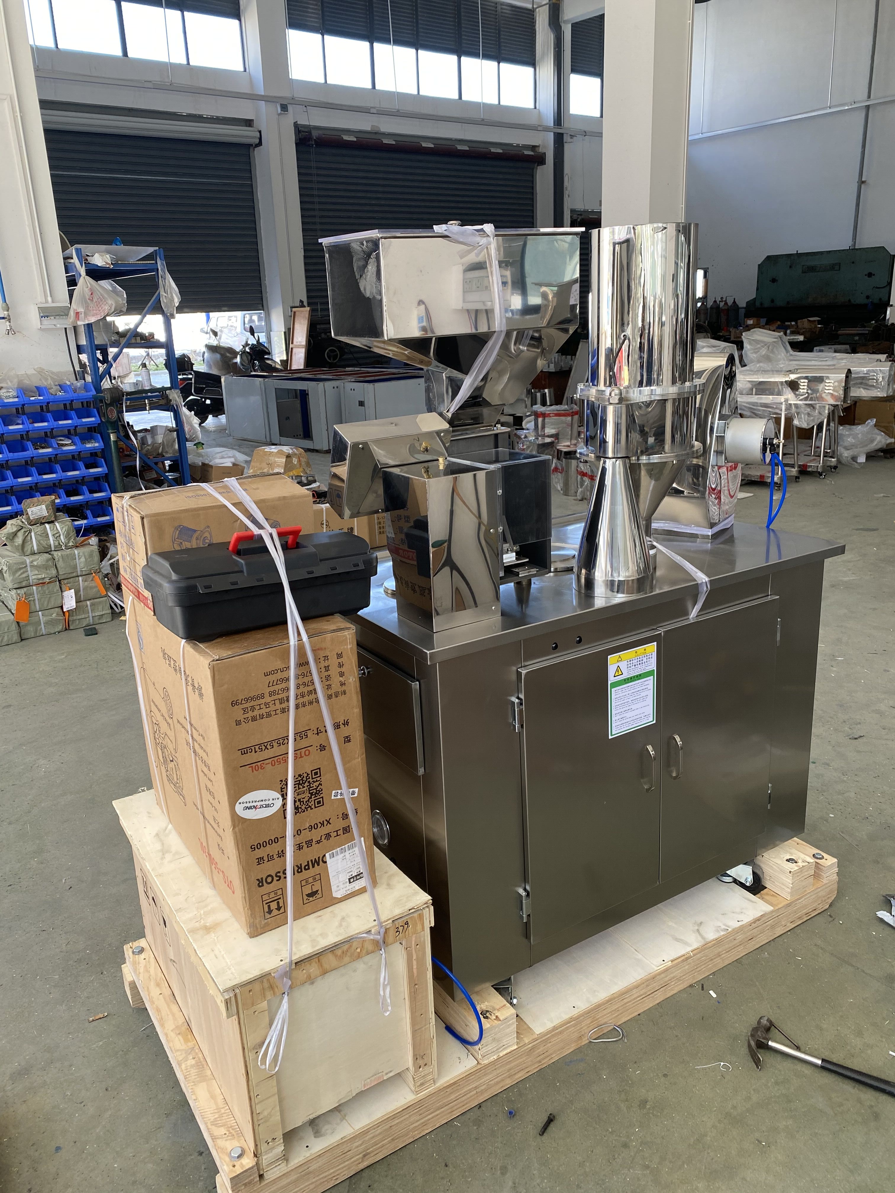 QQ图片20201104153839 