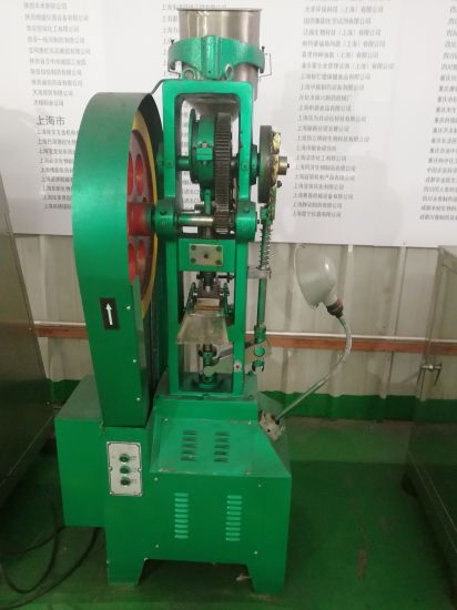 Thp-45 Цветочная корзина Фармацевтический таблеточный пресс/Пакетная соль/дезинфицирующее средство/моющее средство/нафталин/чайные листья/электромагнитный