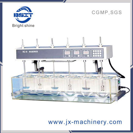 RC-8DS Заводская поставка Тестер растворения капсул в таблетках