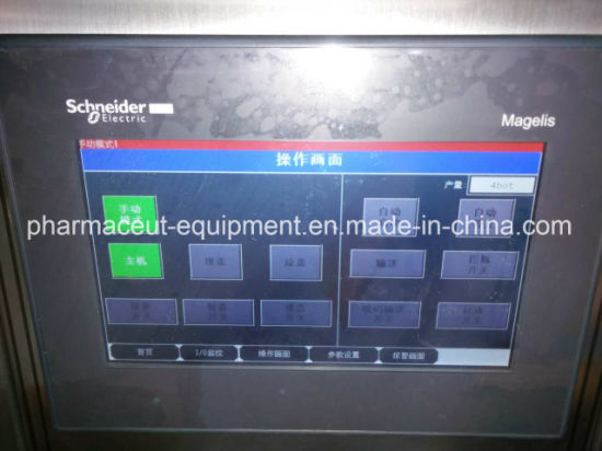 Оптовая цена на заводе 15-30 мл Cbd E-Liuqids Oil Pen, машина для наполнения и запечатывания (YGG)