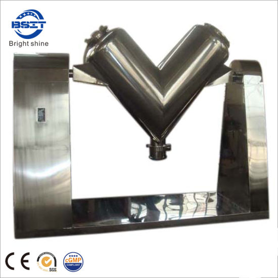 Фабричная поставка типа V Фармацевтическая машина Смеситель для порошков 