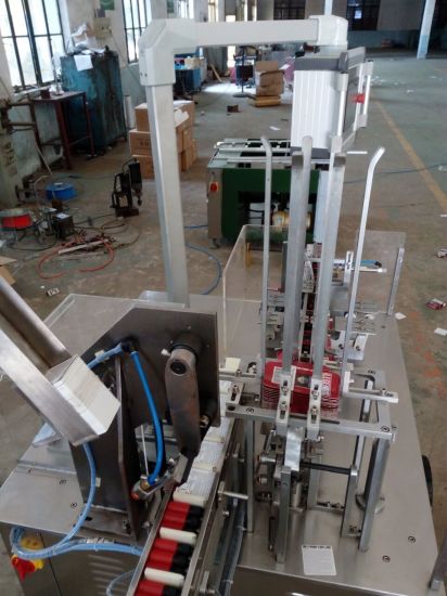 Bsmz-125 Высококачественная машина для картонной упаковки в круглую бутылку с возможностью горячей замены продажи