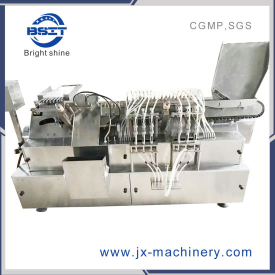 Горячая продажа пестицидов и ветеринарных препаратов, машина для наполнения и запечатывания стеклянных ампул (AFS-6)