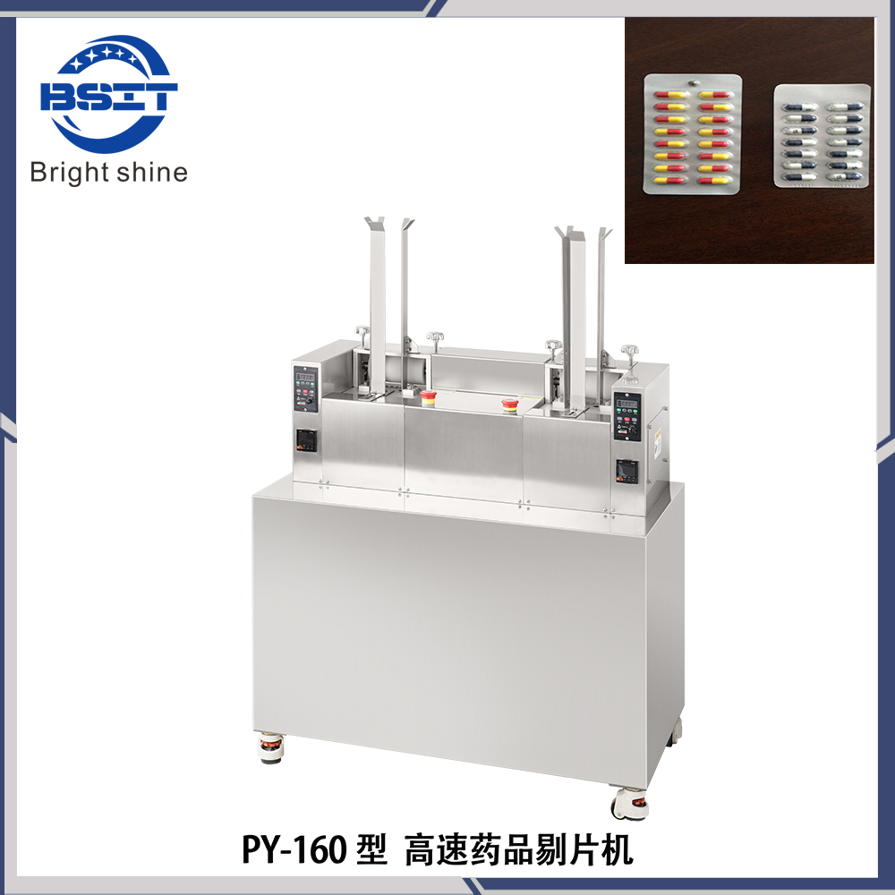 ~!phoenix_varIMG37!~