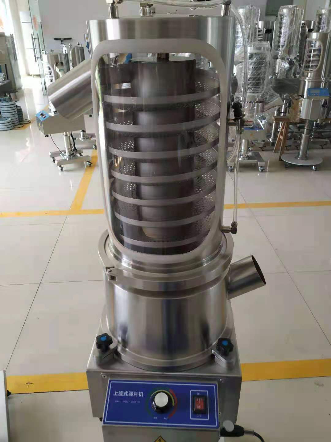 Bzs-230 SUS304 Uphill Deduster машина/полировальная машина для таблеток/таблеток 