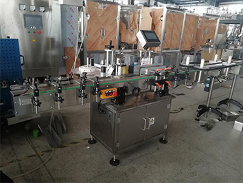 Этикетировочная машина