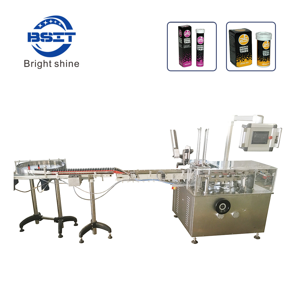 Машина для упаковки в картонные коробки BSM120