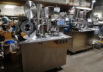 Машина для наполнения капсул