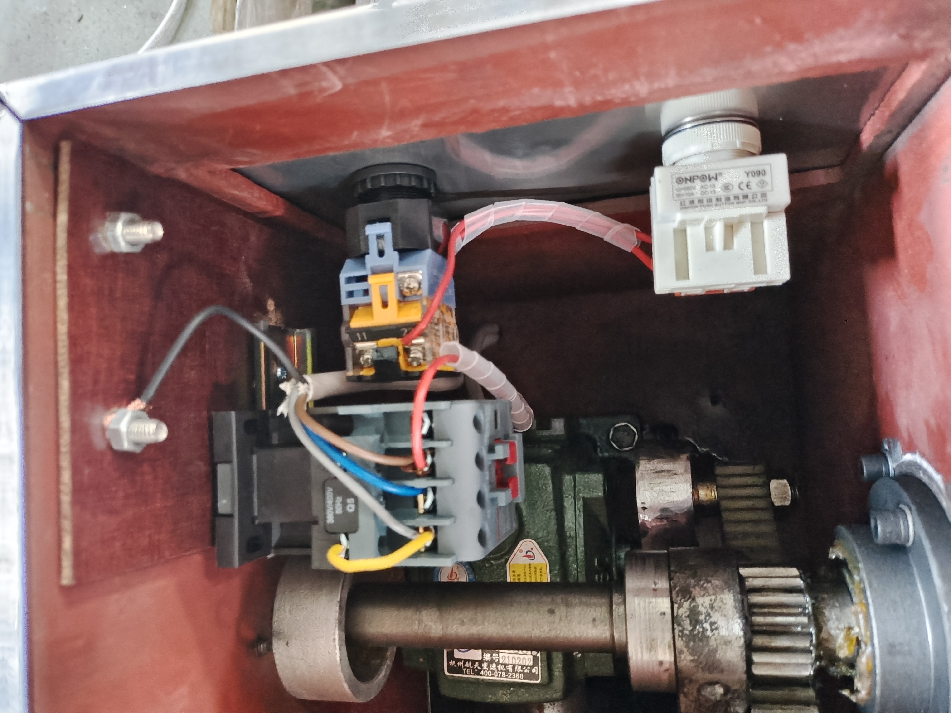 Гранулятор YK60 (6) 