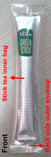 Автоматическая машина для наполнения и запечатывания чайных пакетиков с отверстием