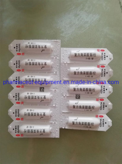 Машина для фасовки и укупорки вагинальных суппозиториев (ZS-U)