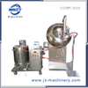 Цена машины для нанесения сахарного покрытия на таблетки BYC Pharmaceutical Machinery 