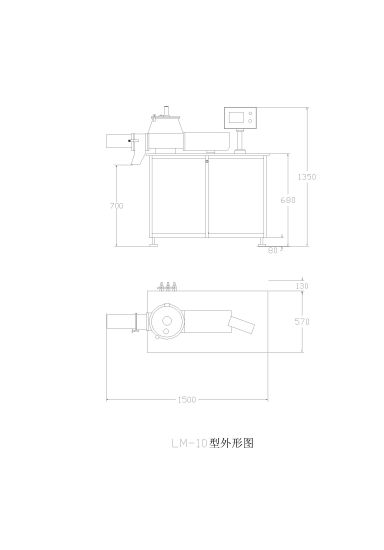 Высокоэффективный сдвиговый смеситель и гранулятор для влажной уборки (LM200)