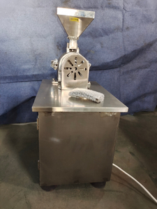 2022 Горячая продажа BSF фармацевтическая твердая машина для дробления таблеток и капсул