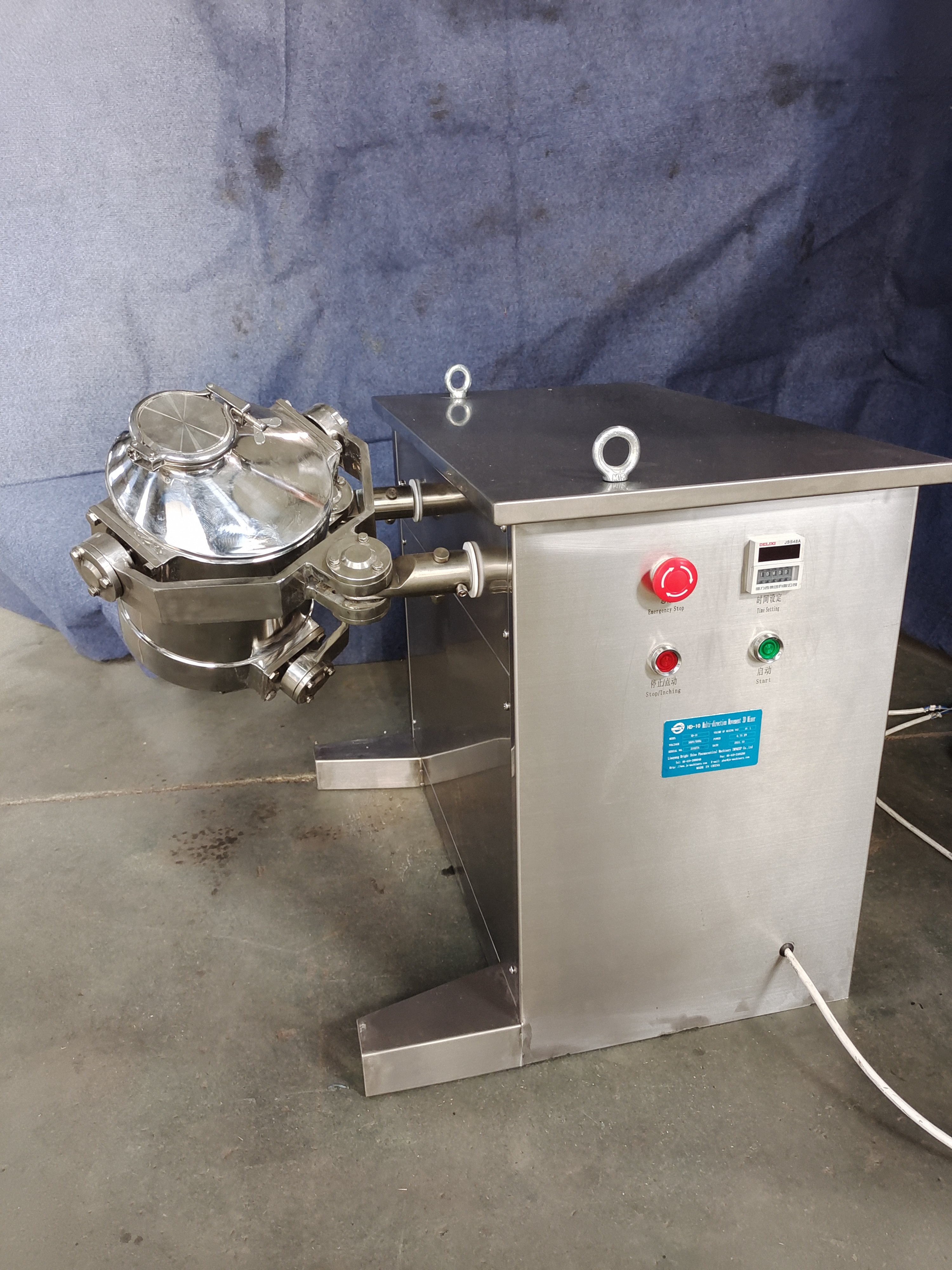 фармацевтический миксер, трехмерный миксер SUS304, смеситель 3D Motion с GMP 