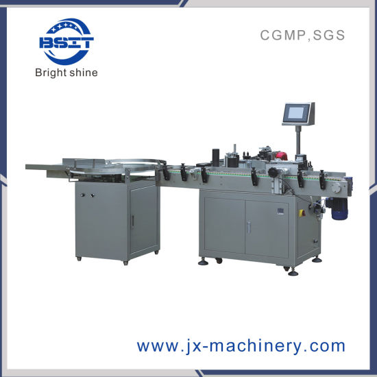 Автоматическая этикетировочная машина для круглых бутылок с наклейкой для BSM