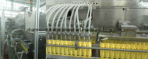 Машина для наполнения и запечатывания пластиковых ампул для перорального применения жидких пробиотиков/витаминов