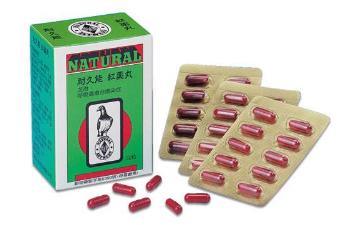 Автоматическая картонажная машина для упаковки коробок для блистерной доски