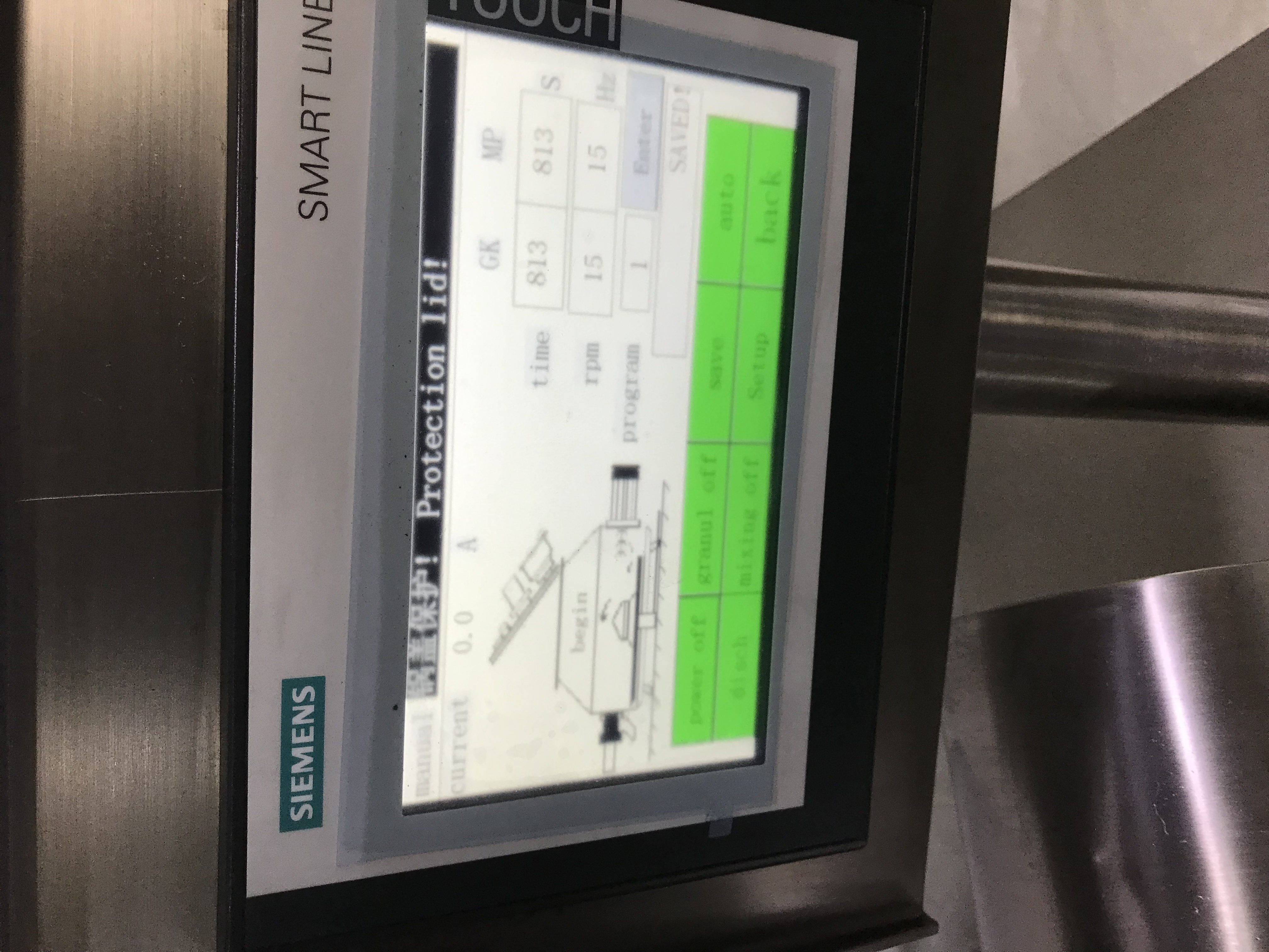 Смеситель-гранулятор ГХЛ-10 (7)