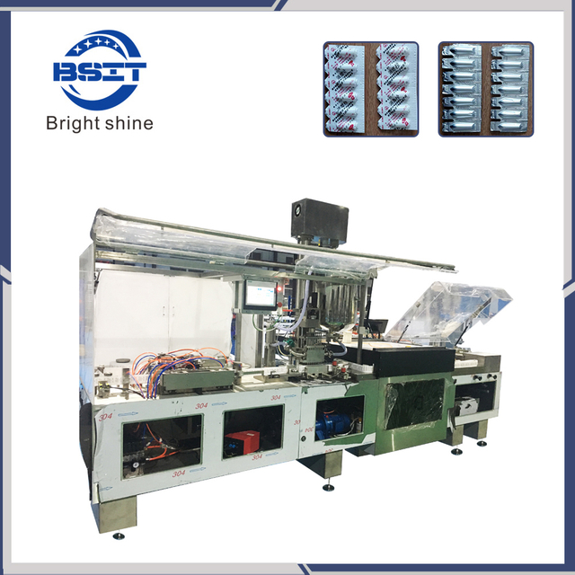 Новая модель высокоскоростной машины для подсчета формования, наполнения и запечатывания суппозиториев 