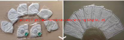 Маска для лица/печенье/хлеб/торт Полная сервоавтоматическая упаковка/упаковка/упаковка/упаковочная машина