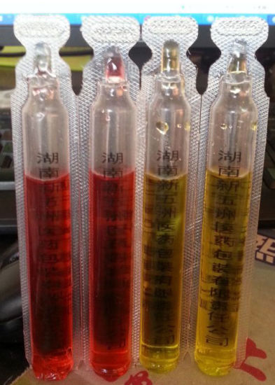 Настоящая машина для формования, наполнения и запечатывания жидкости в пластиковых ампулах для парфюмерии (бутылка из ПВХ / полиэтилена)