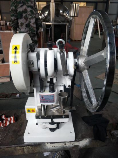 Настольный лабораторный однопункционный таблеточный пресс для изготовления таблеток Tdp-5