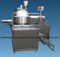 Фармацевтический смеситель-гранулятор для влажного смешивания (Lm200)