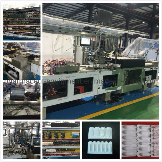 Gzs-9A Высокоскоростная машина для формования бутылок с жидкостью для суппозиториев, наполнения и запечатывания