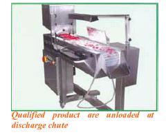 Машина для проверки капсул и таблеток Yjx-220