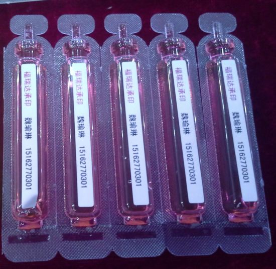 LTB-вертикальная этикетировочная машина для круглых бутылок/ампул