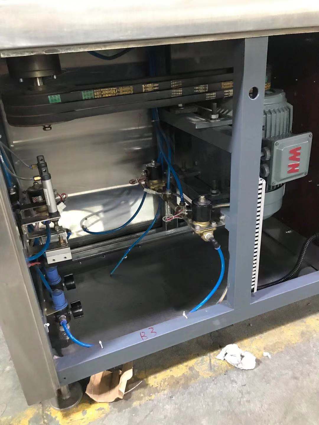 Смеситель-гранулятор ГХЛ-10 (10) Смеситель 