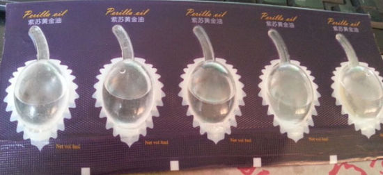 Настоящая машина для формования, наполнения и запечатывания жидкости в пластиковых ампулах для парфюмерии (бутылка из ПВХ / полиэтилена)