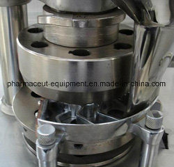 Zp5a Labortary роторный таблеточный пресс/автоматический таблеточный пресс