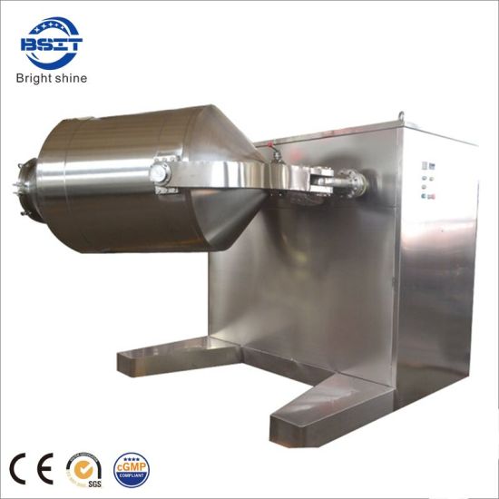 Фармацевтическая многофункциональная машина для смешивания порошков HD-100