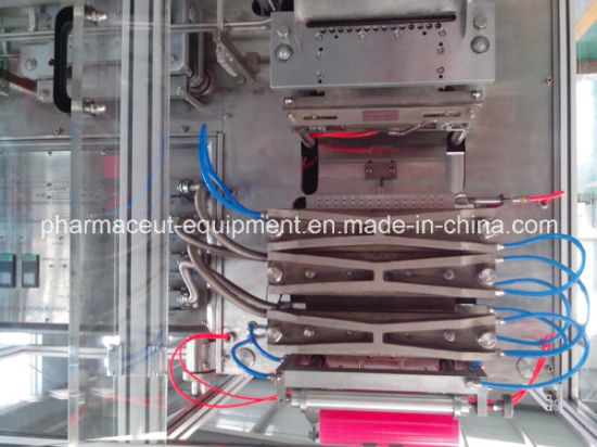 Машина для формования, наполнения и запечатывания пластиковых ампул для косметики (BSPFS)