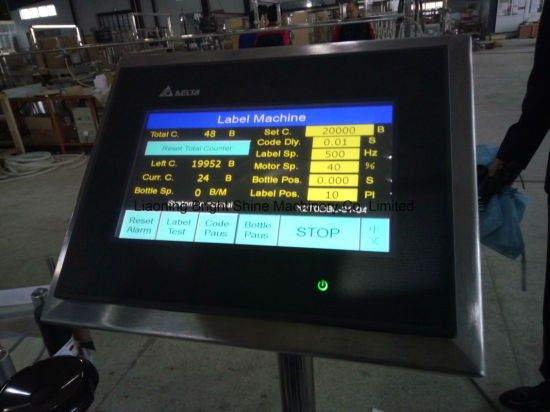 Автоматическая машина для этикеток хорошего качества с сертификатом CE для бутылок с каплями на 5-20 бутылок